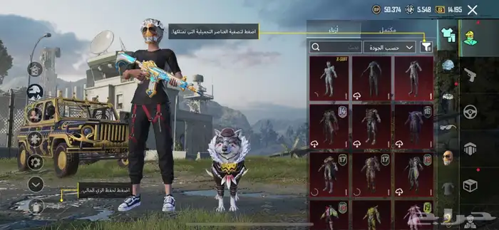 ببحي 1