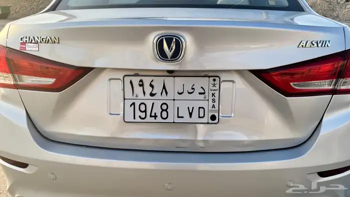 شانجان السيفين 23 3