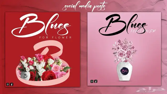 مصمم جرافيك 10