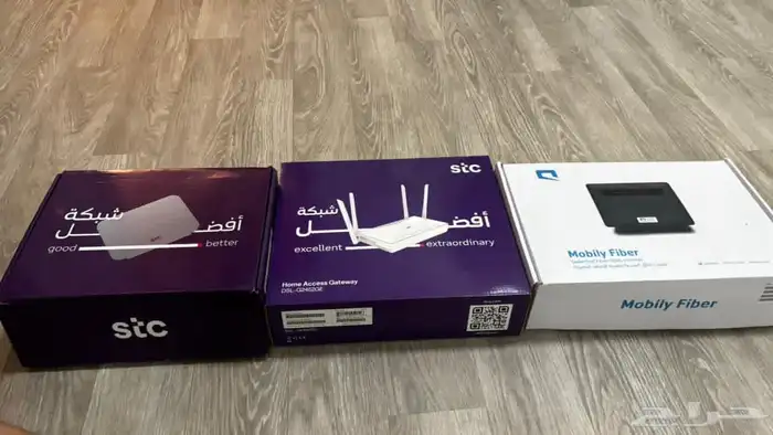 ثلاثة مودمات للالياف البصرية ب 90 ريال شبه جديدة 0