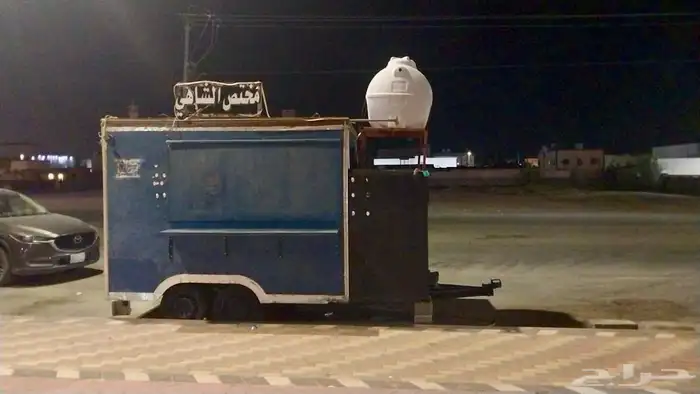 الصفا 1