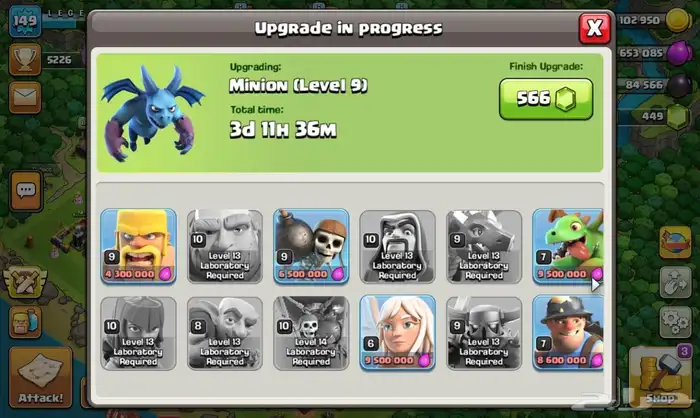 ACCOUNT AND CLANFOR SALE. DEMAND 1 (sar). TH14 MAXED 3