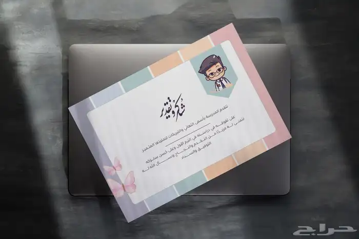 اشتراك كانفا برو 1
