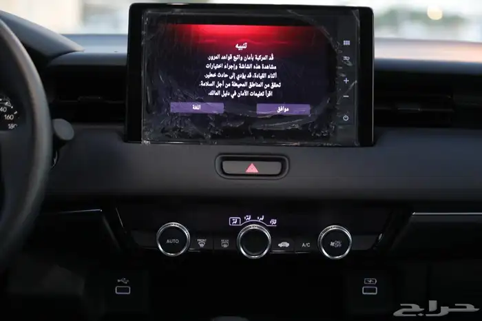 هوندا HRV LX بافضل الاسعار 19