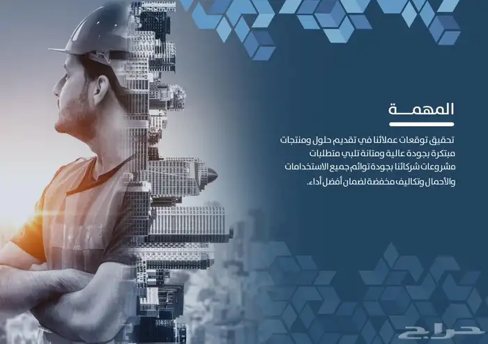 مصمم لوقو منيو بروفايل ثري دي جرافيك 12