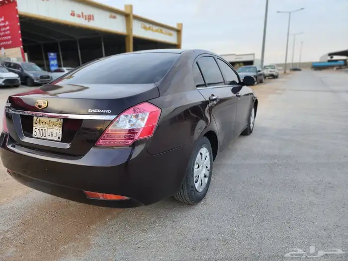 اذكارا جيلي كولراي جير اوتماتيك 30