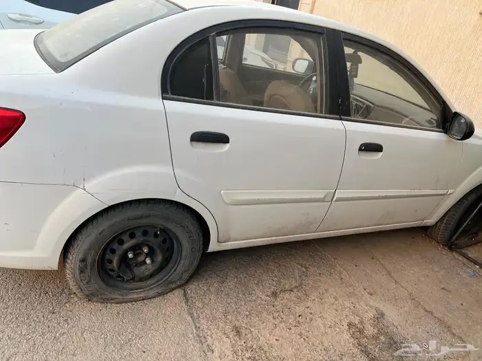 كياء ريو 1