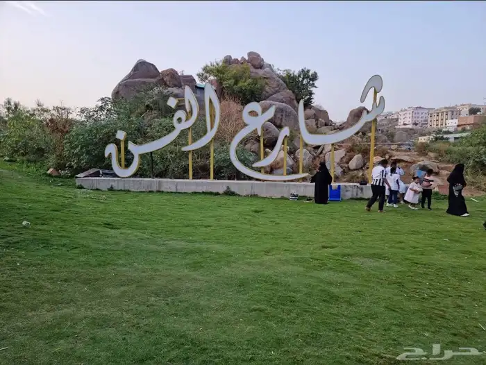 مرشد سياحي بمنطقة عسير 1