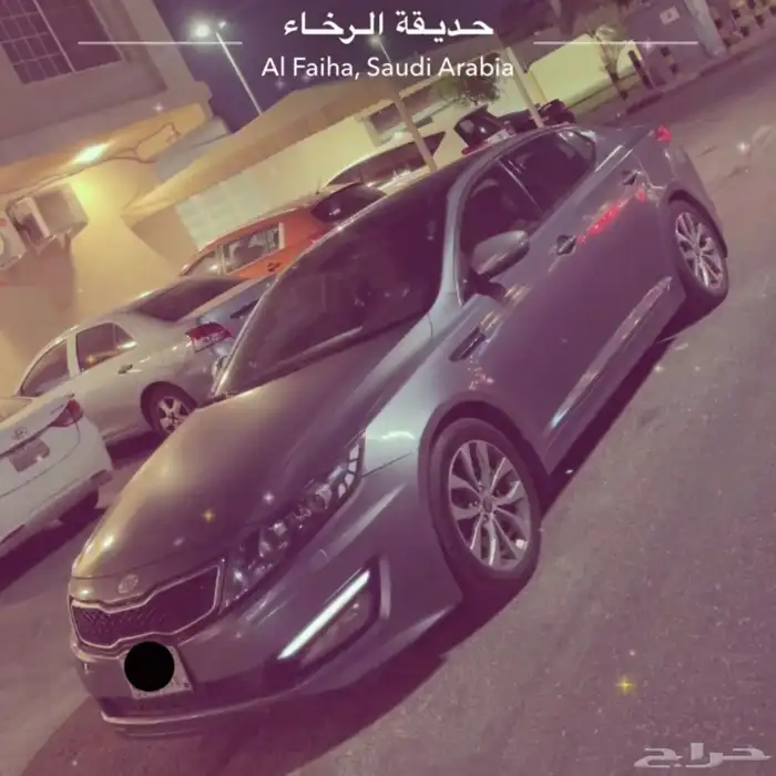 اوبتيما 2012 3