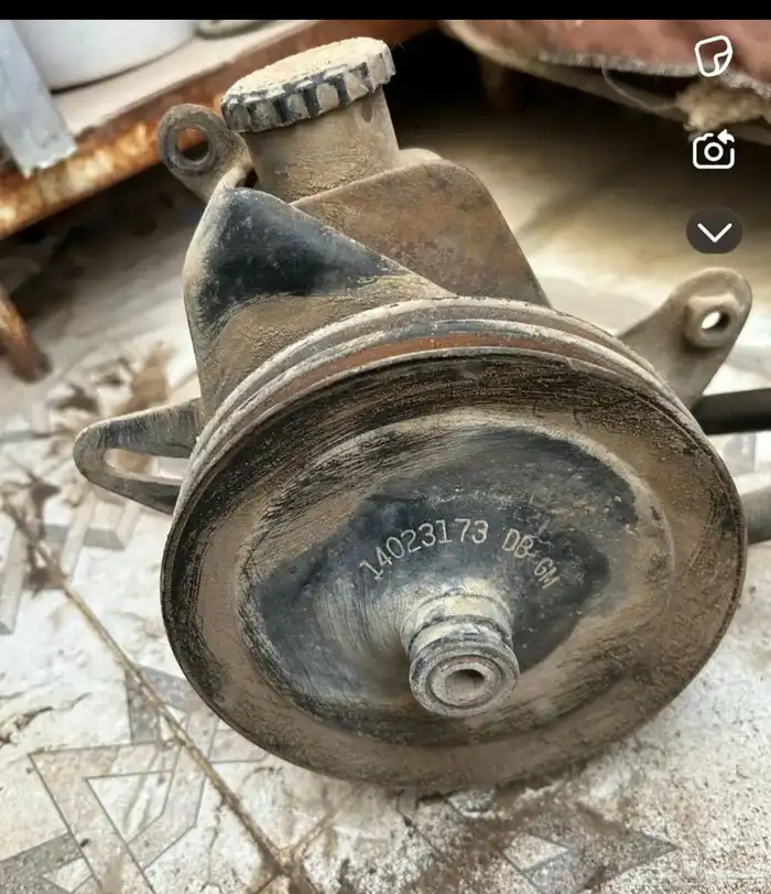 علبه باور جمس 79 0