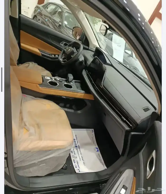 شانجان يوني اس uni-s 2026 3