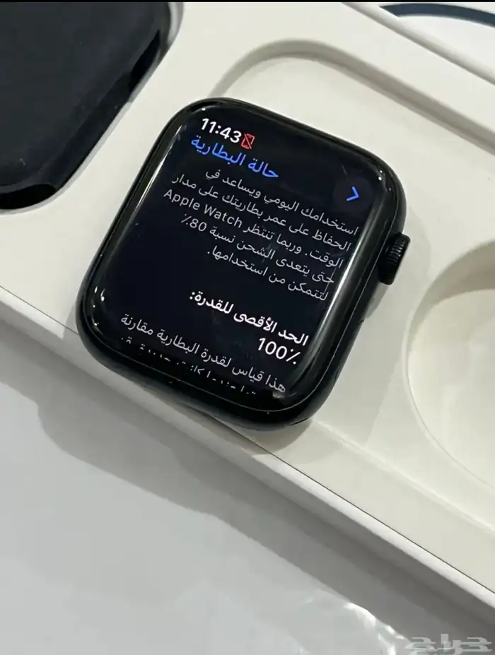 ايفون 13 برو ماكس و ساعه ابل للبيع 4