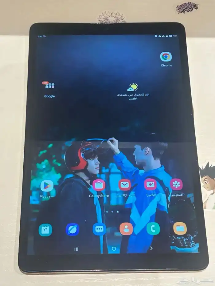 ايباد 0