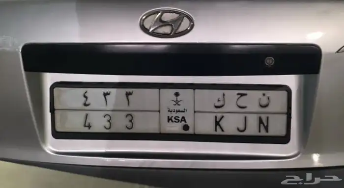لوحة مميزة 0