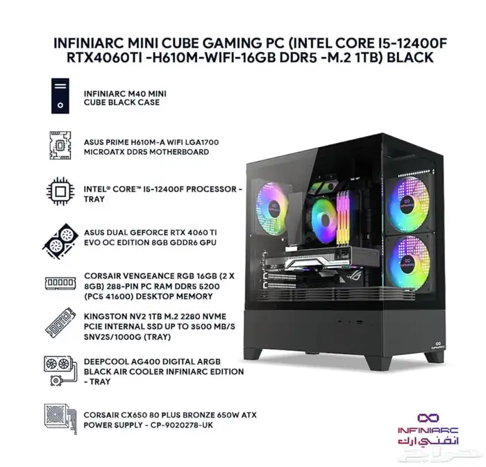 بيسي 4060ti 0