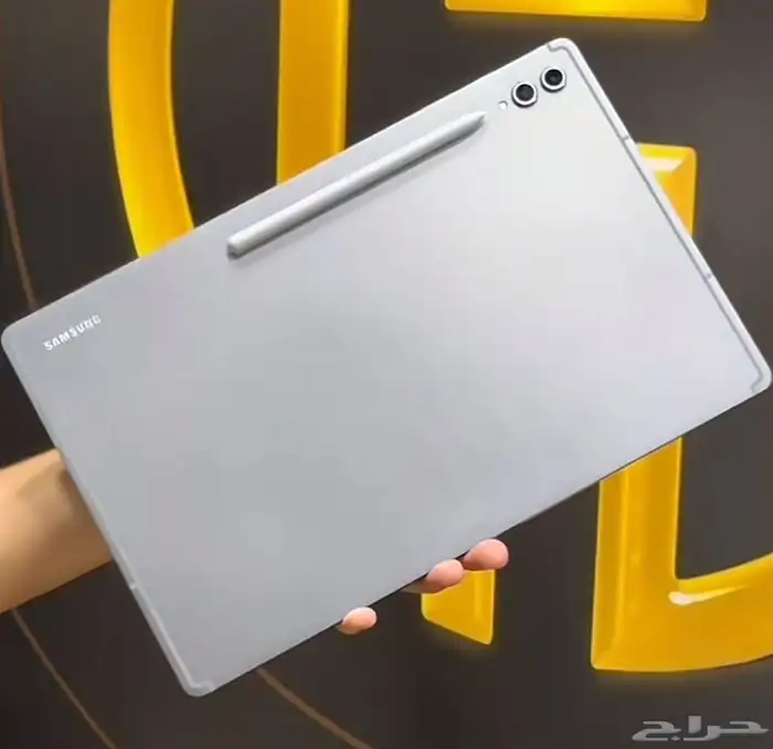 جلكسي تاب S10 الترا 1