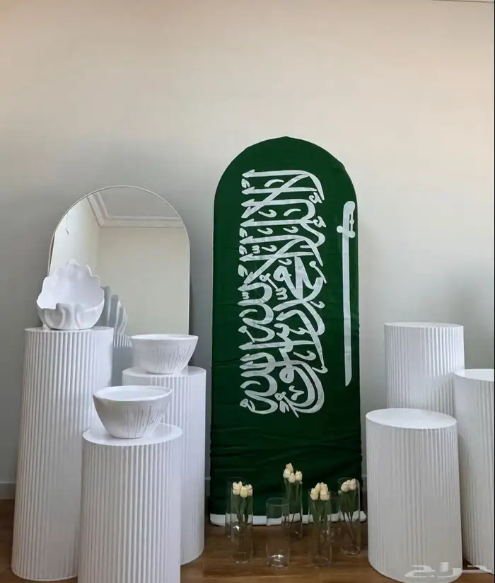 طاولات 0