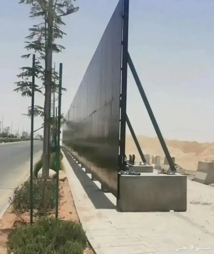 مقاولات نيوجرسي 70