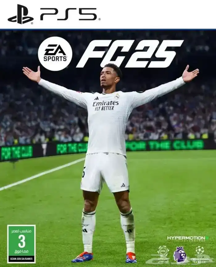 فيفا25 0
