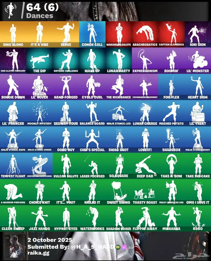حساب فورتنايت للبيع 3