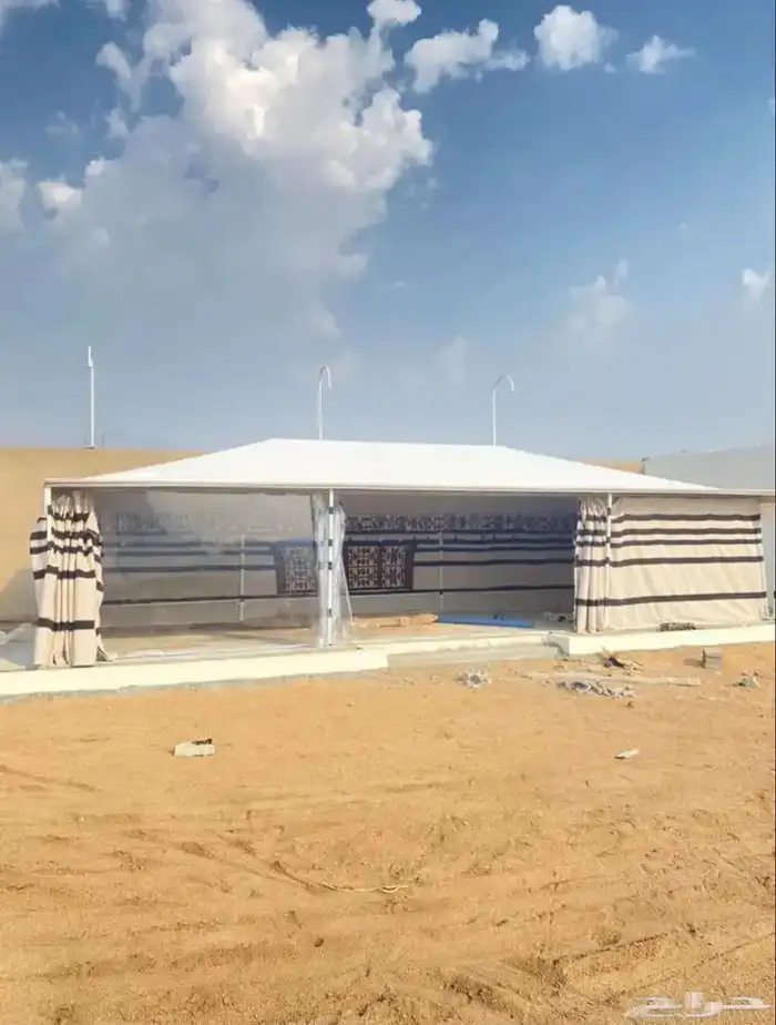 البيت شعر الثابت 2