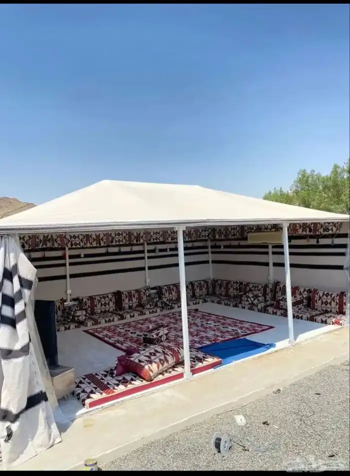 البيت شعر الثابت 0