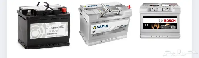 بطاريات سيارات اصلي ووكالة بي ام مرسيدس اودي بورش بنتلي روز 5