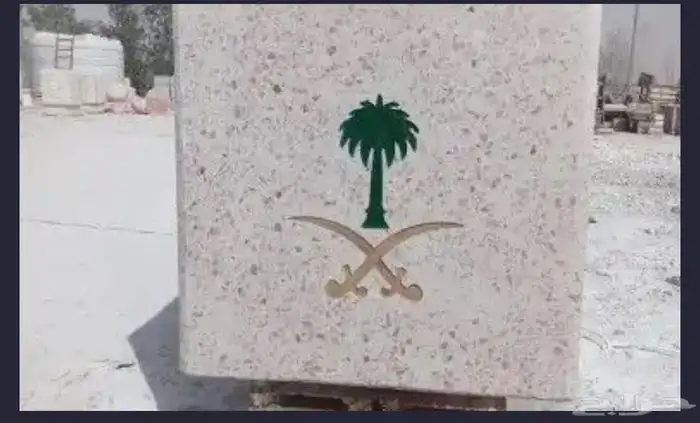 مقاولات نيوجرسي 21