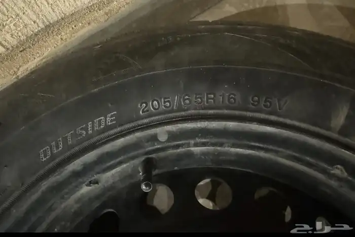 جنوط مقاس 16 2