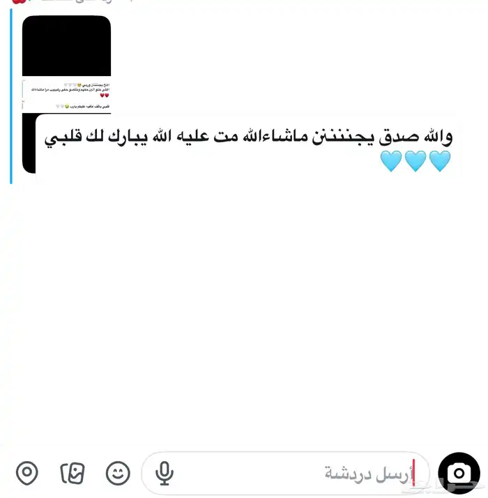محمصة محاصيل القهوة المختصه تتميز بجودتها العاليه 11