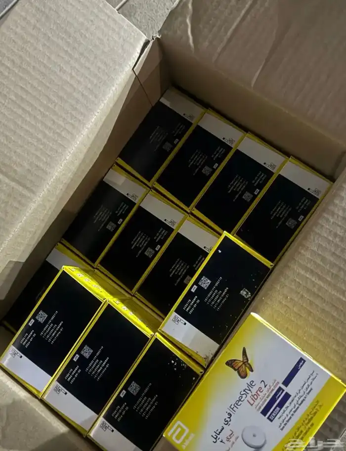 فري ستايل حساس قياس السكر 0