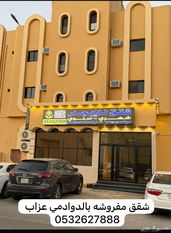 شقق للآيجار عزاب بالدوادمي 8