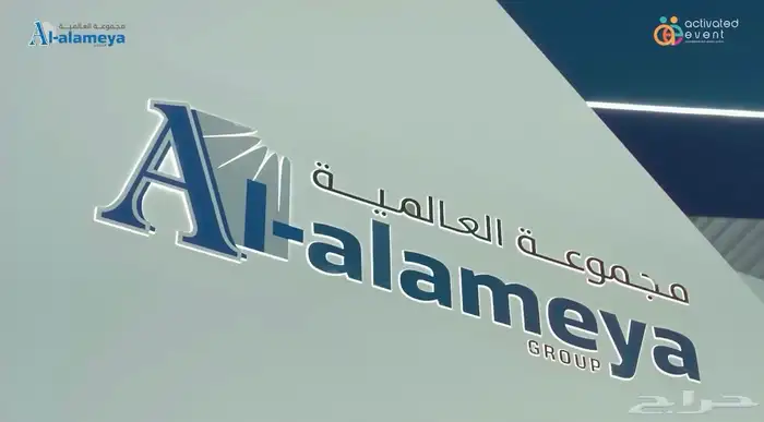 مصور صور وفديو 0