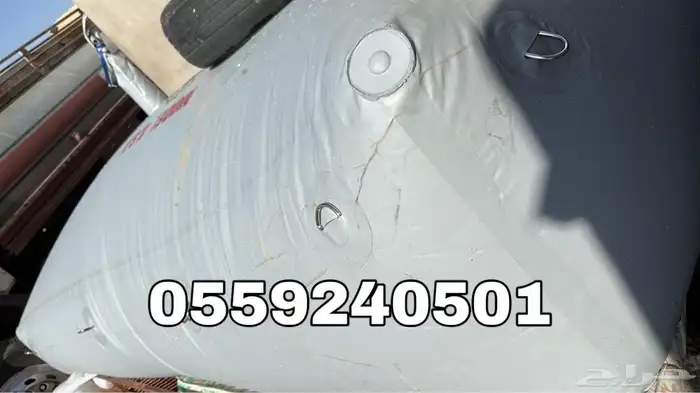 راوية مويا ( مطارة ) تايجر الاصلي موديل امريكي 4