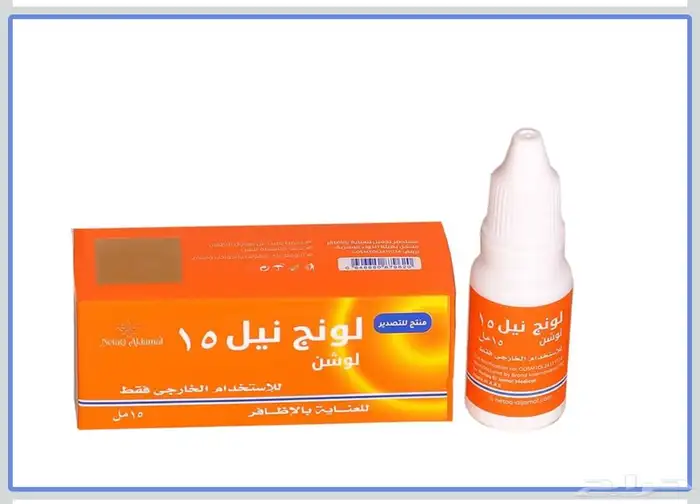 سيروم الأظافر الأقوى 0