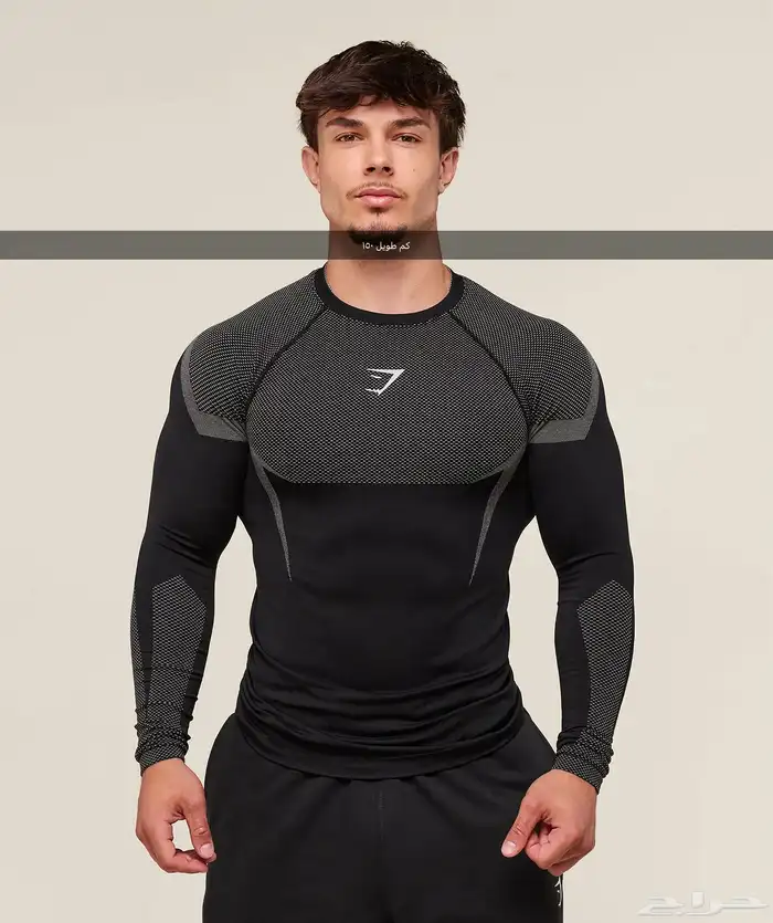 جيم شارك gymshark 7