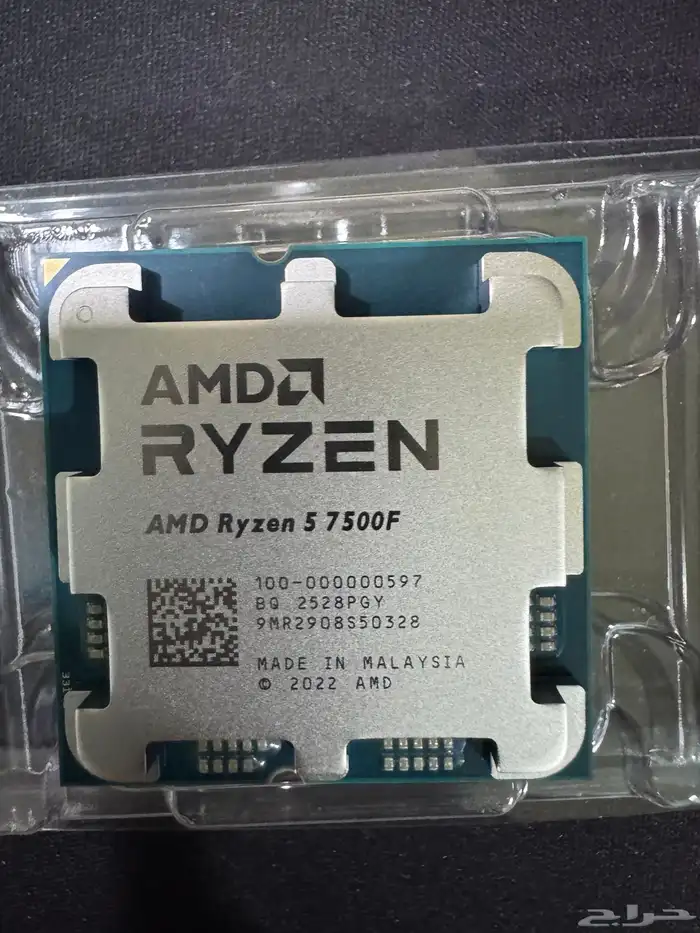 Ryzen 5 7500F جديد) للبيع) 0