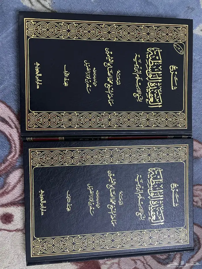 كتب دينية 0