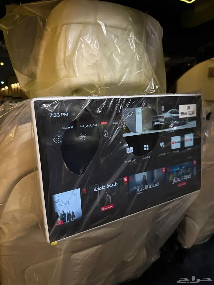 جينيسس GV80 2025 فيس لفت الجديد شبة اصفار 13