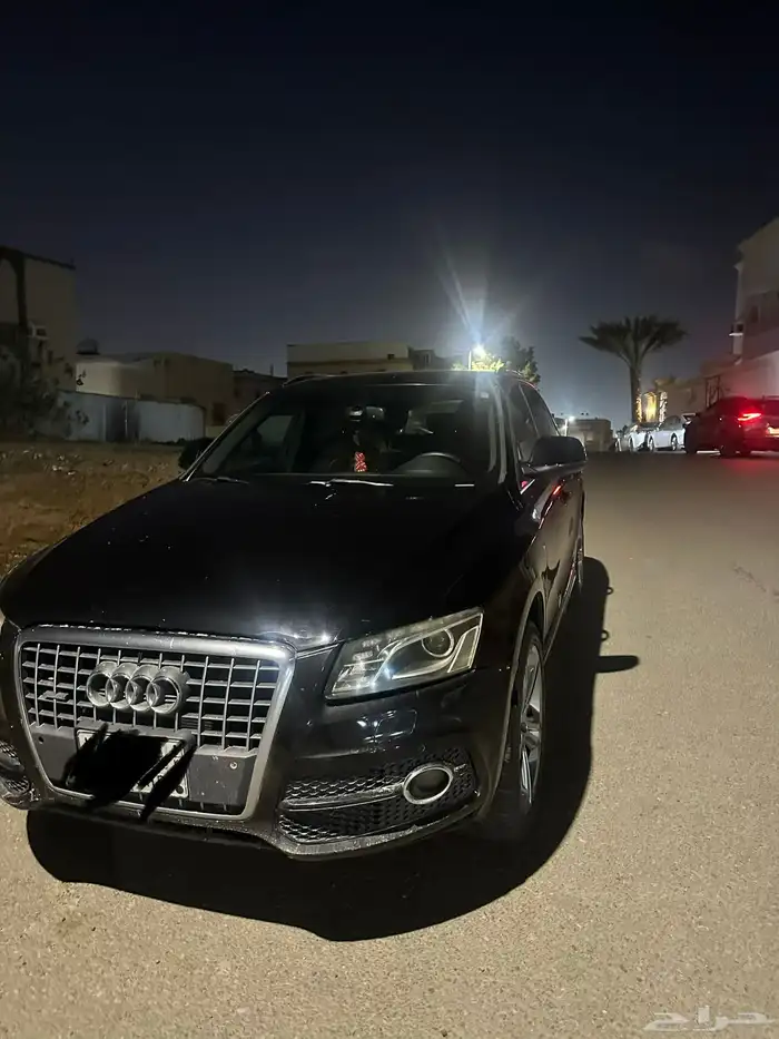 اودي 13