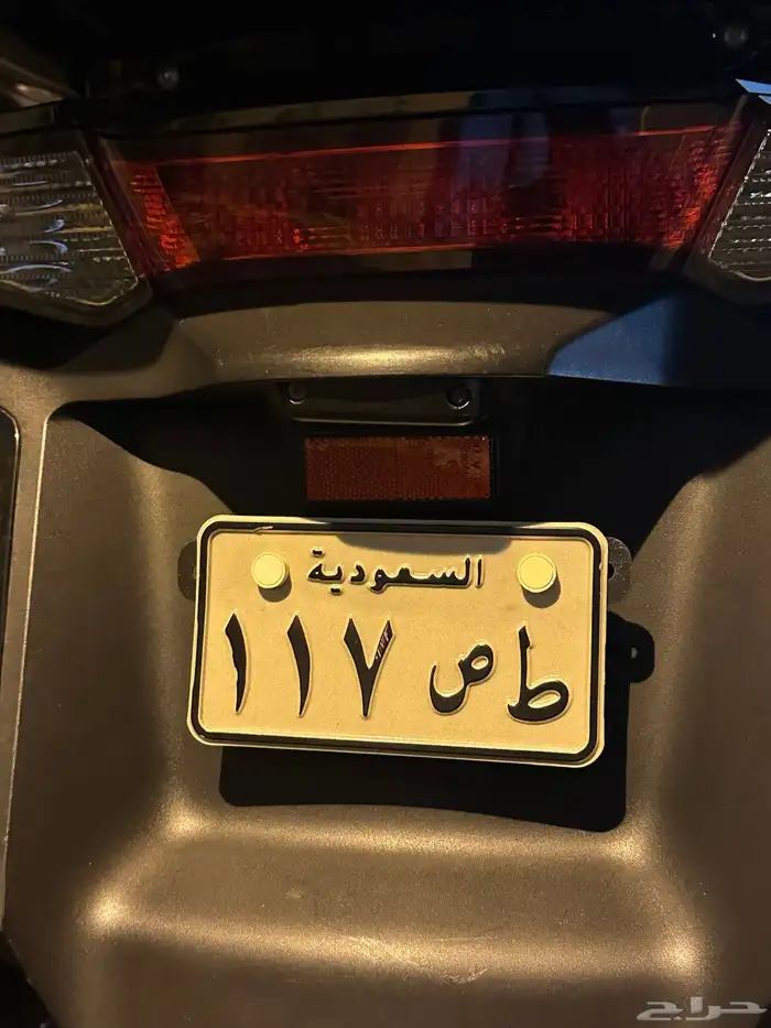 لوحة دراجة نارية مميزة للبيع 0