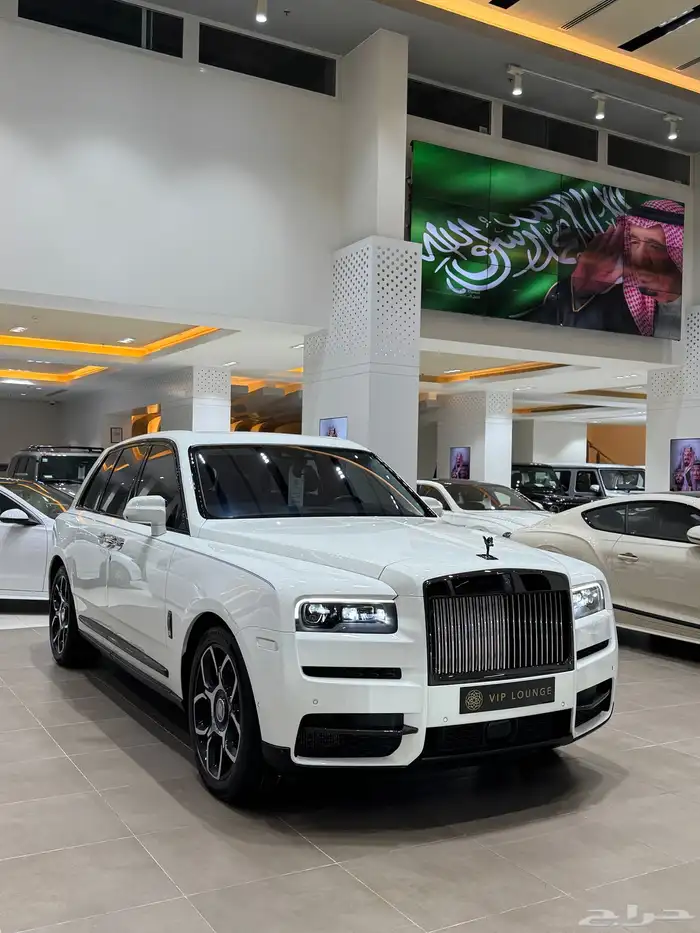Rolls Royce cullinan 0