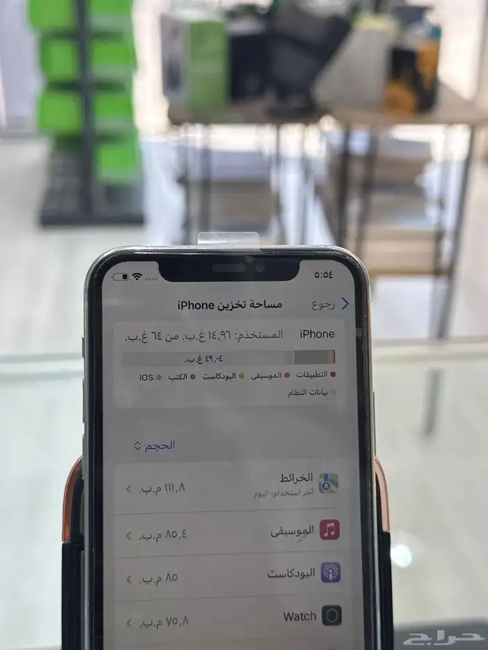 ايفون 11 برو 64 قيقا مغير شاشة وبطارية نظيف 2