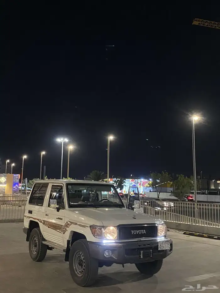 جيب ربع 6