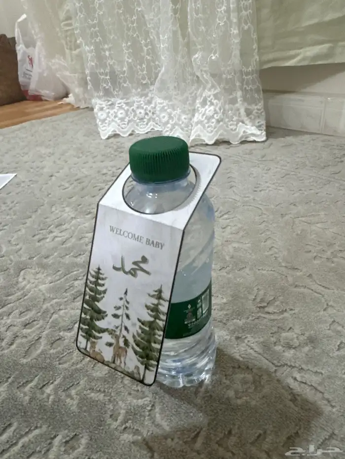 خميس مشيط 1