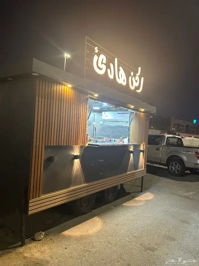 فود ترك للبيع 3