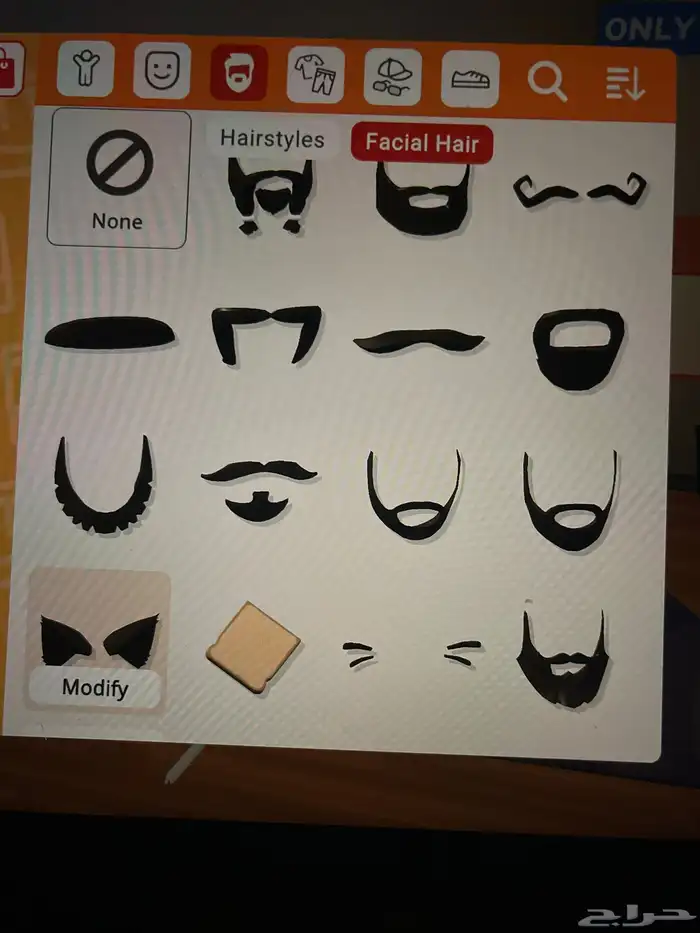 حساب Rec Room لفل 50 7