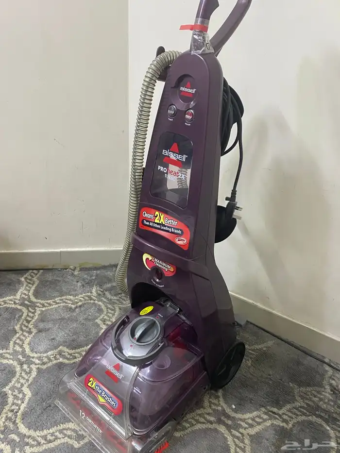 مكنسه لغسيل السجاد 2