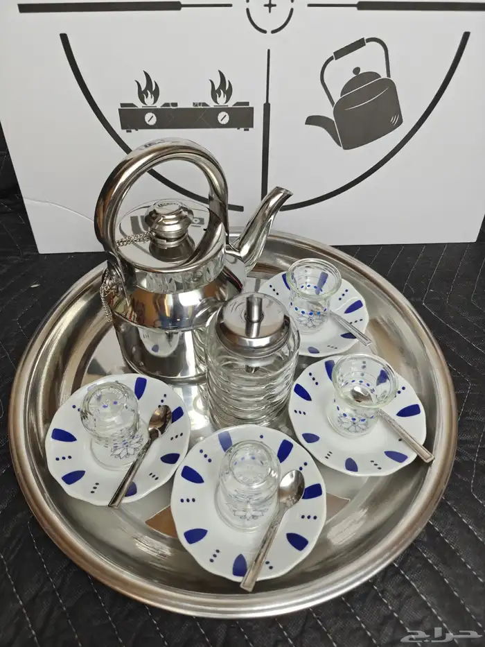 طقم مع استكاين ياباني 2