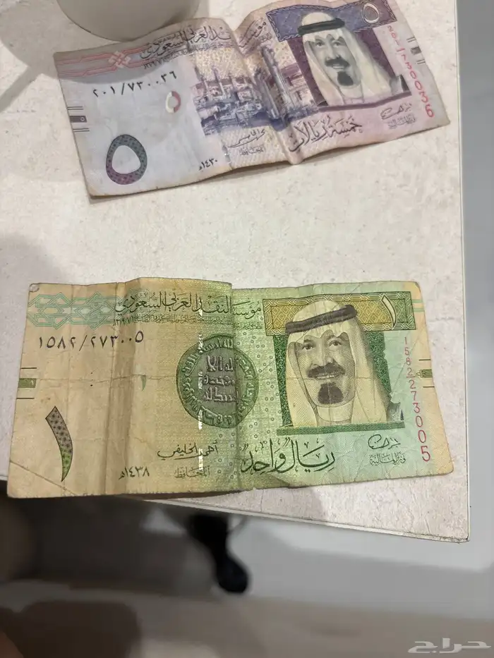 ريال الملك عبدالله توقيع الخليفي النادر 1